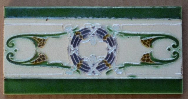 European - Antique Art Nouveau Majolica Border Tile C1900