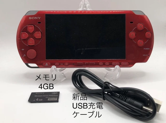 SONY PSP Playstation Portable Radiant Red PSP - 3000 RR Cable Console