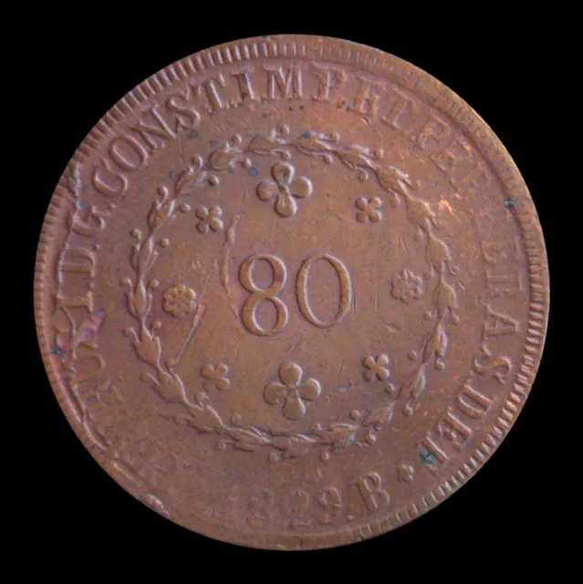 1829 Bahia Mint Brazil 80 Reis - Scarce