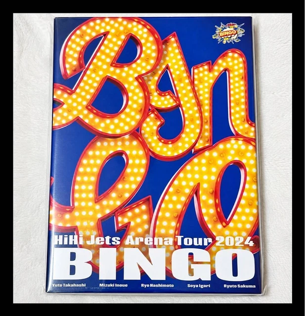 HIHI JETS BINGO Blu-ray Japanese Idol Concert NTSC Japan £97.97