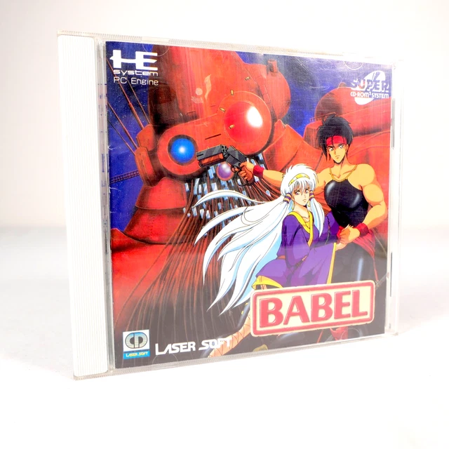 Jeu Vidéo BABEL - NEC PC Engine Super CD-ROM - Version Japonaise - Très Bon état