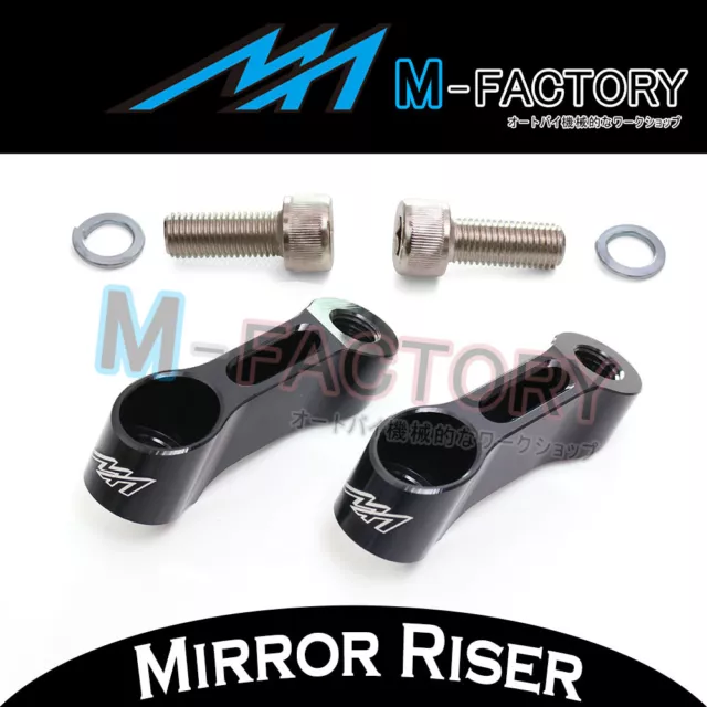 Black Mirrors Riser Extender Adapter Fit MT-09 MT-07 Fazer FZ-09 V-max 1700