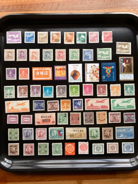 China Stamps.  Selection of Mint Stamps (Lot 1)