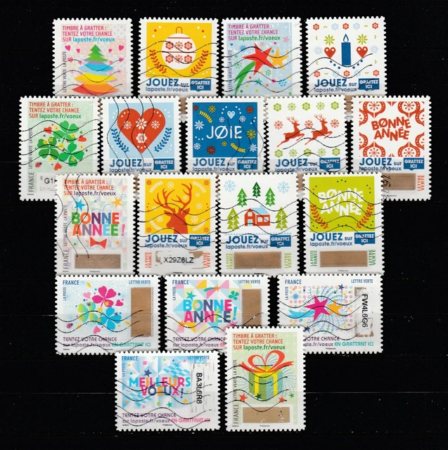 Lot De Timbres France Oblitérés Sans Gomme, Bloc-feuillet 1 Timbre, Ref 4463