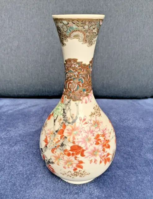 Antique Japanese Meiji kyoto satsuma sakura flower cherry blossom vase
