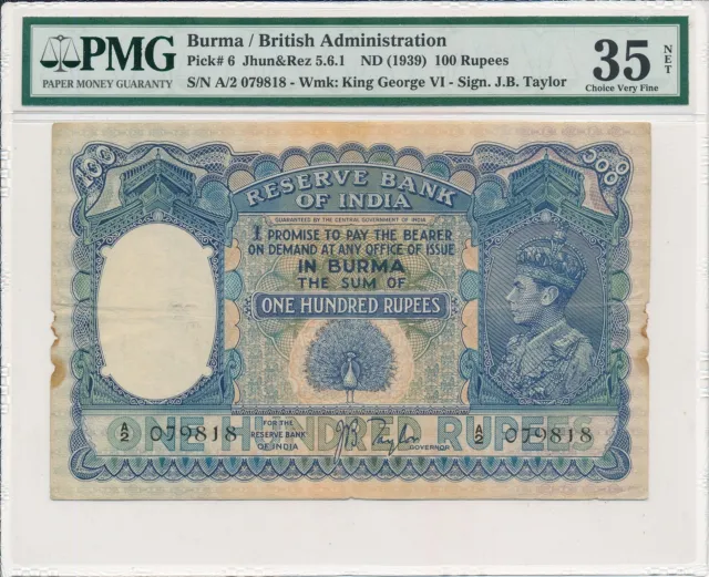 Reserve Bank Burma  100 Rupees ND(1939)  PMG  35NET