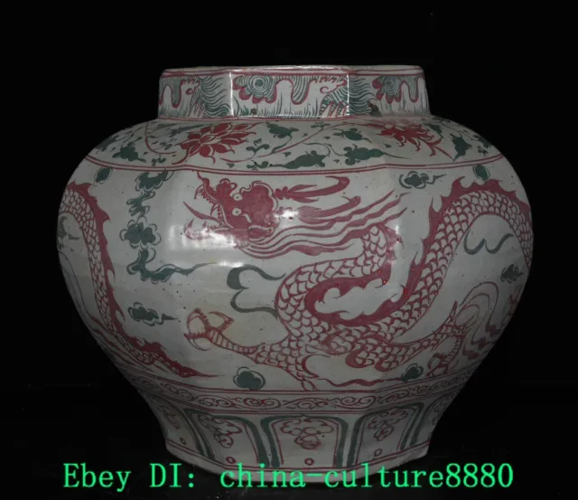 14.5 "Generation rouge vert dragon en porcelaine orné Crock Jar pot