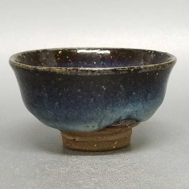 AK81)Japanese Pottery Hagi ware Guinomi Sake Cup Blue glaze  by Seigan Yamane