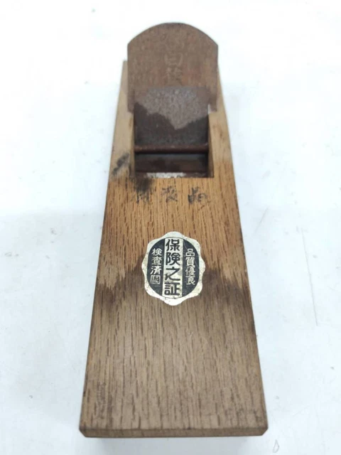 Kanna Plane Japanese Vintage Woodworking Carpenter Tool K356
