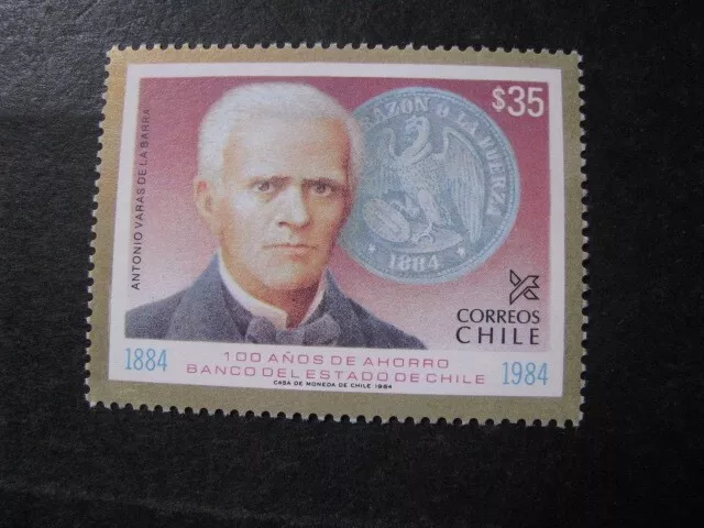 Chile Stamp Issue Complete Scott # 676 Never Hinged Unused