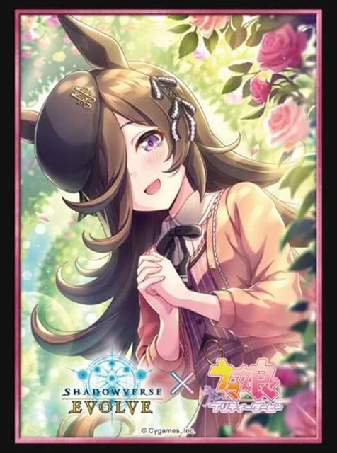 Shadowverse EVOLVE Official Sleeve Vol.42 'Rice Shower' for Trading Card Game