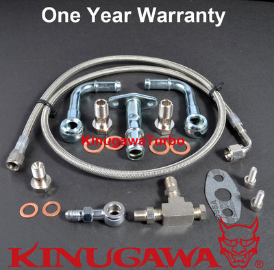 Universal Turbo Oil Water Line TD05 TD06 M12x1.25mm Oil Feed / M14x1.5mm Water