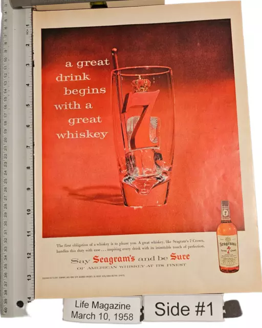 March 1958 Paper Print Ad Seagram's 7/Pfaff Sewing Machines Life Magazine