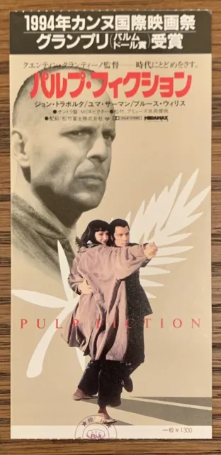 Pulp Fiction 1994 Japanese Movie Ticket Stub Bruce Willis John Travolta