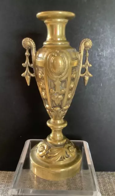 Vintage Neoclassical Style Double Handled Brass Urn Vase with Pedestal  Base