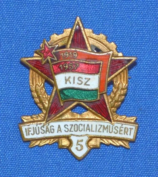 Hungarian KISZ Young Communist enamel Pin Badge 1957