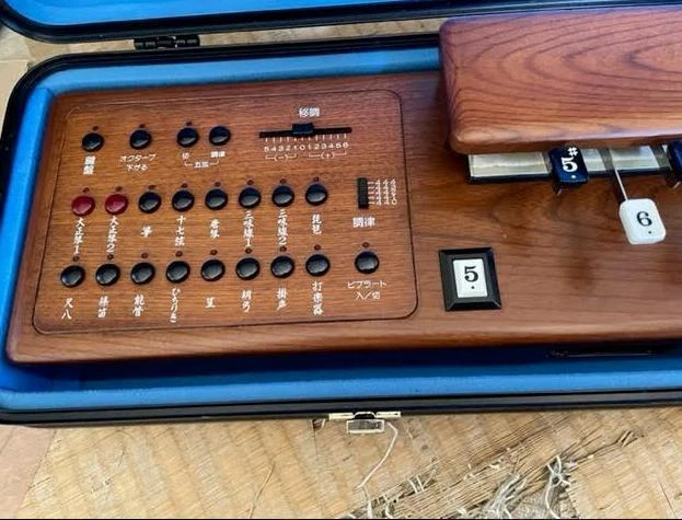 Suzuki Taishogoto WARAKU TES-100 Eectric harp Koto Peacock Suzuki Taishogoto WARAKU TES-100 Eectric harp Koto Peacock