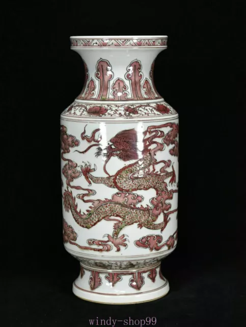 14" Daqing Kangxi gekennzeichnete rote Glasur Porzellan Drache Phoenix Zun Vase