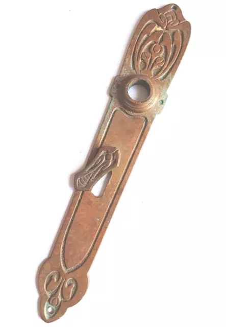 Alter Türbeschlag aus Messing 1 Stück Beschlag für Türen antik Jugendstil