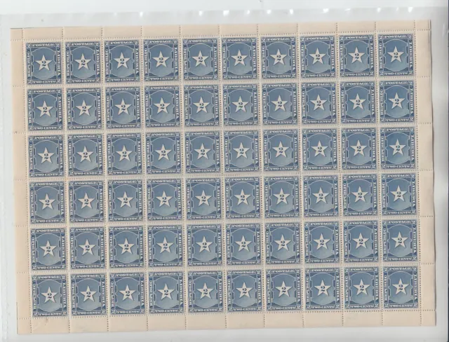 Liberia # 34 MNH/Mint Two Halves Reconstructed Sheet Waterlow