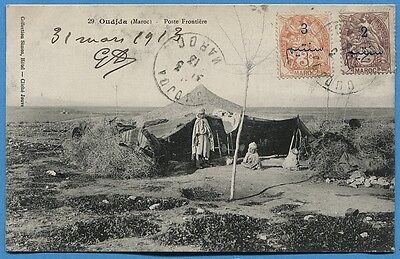 CPA: Oudjda (Maroc) - Poste Frontière / 1913