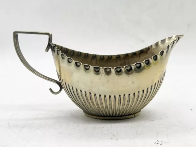 Vintage Silver Plate Art Deco Small Milk Cream Jug Creamer