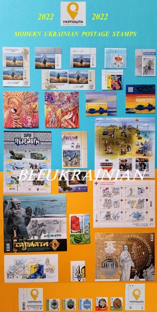 New Ukraine 2022 year COMPLETE Full Set of Ukrainian stamps + Personalized MNH**