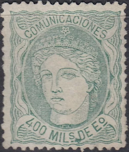 España 1870 Edifil 110 (*) 400m. verde Roig Spain (ref#10449)