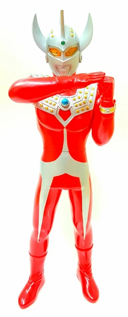 Ultraman Taro Beam Pose Big Size Soft Vinyl Figure DX Banpresto Bandai