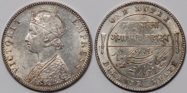 India-Princely States Bikanir 1892 Rupee KM# 72 Victoria Silver Coin