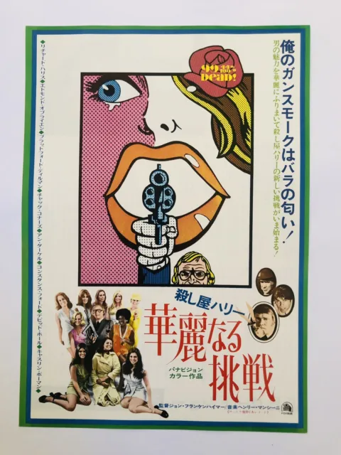 99 Et 44/100% Dead 1974 Richard Harris Ann Turkel Film Flyer Mini Affiche Japon