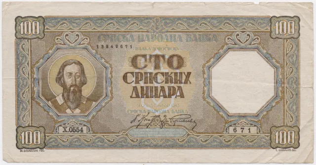 100 Dinara Serbien 1943
