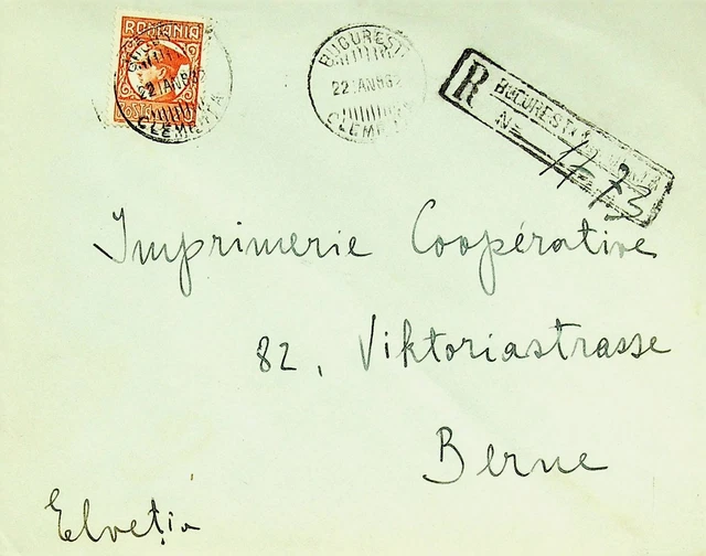 Romania 1932 20L On Bucuresti Regd Cover To Bern Switzerland