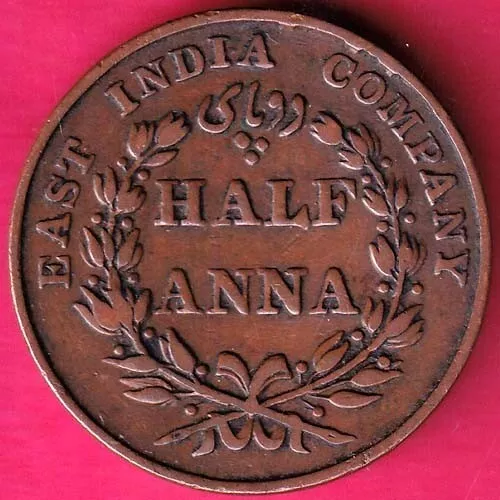 East India Company 1835 Half Anna Rare Coin  #Ka311