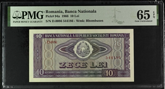 Banknotes, Romania, 10 Lei 1966, PMG  65 EPQ , Gem Uncirculated, Pick 94a, UNC