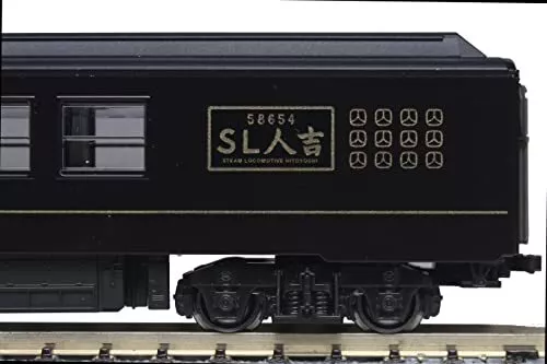 KATO N gauge 58654+50series SL Hitoyoshi 4car Set 10-1727 Model Passenger Train 3
