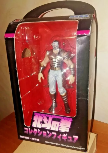 Sega SHURA Hokuto No Ken Fist of the North Star  Action Figure anno 2003 VOL. 7