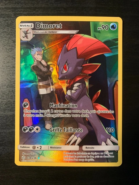 CARTE POKÉMON FR Dimoret FA Secrète 238/236 S&L Éclipse Cosmique - MOY/BE EUR 8,90 - PicClick FR CARTE POKÉMON FR Dimoret FA Secrète 238/236 S&L Éclipse Cosmique - MOY/BE EUR 8,90 - PicClick FR