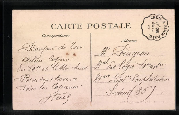CPA Persan, L´Usine Hillairet-Huguet 2