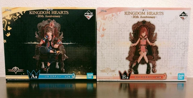 Figurine Sora Kingdom Hearts 20ème Anniversaire Bandai - Édition Rare Du Japon 2022, Hauteur 14 Cm, Neuf Collector