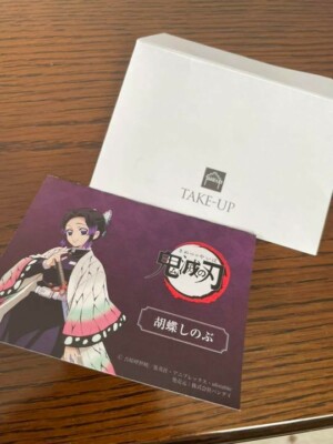 shinobu kocho earrings