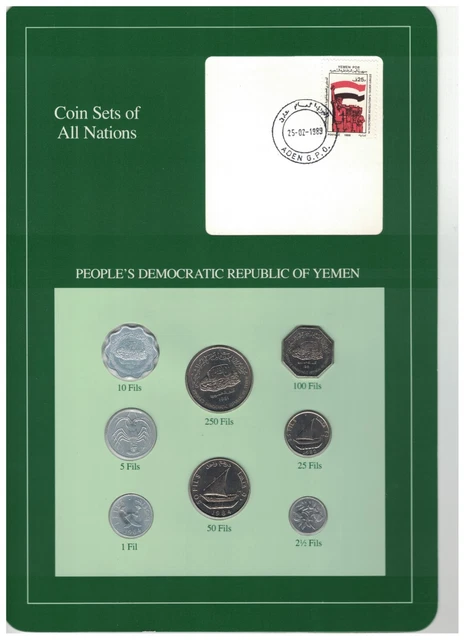 South Arabia Yemen 8 Dif Unc Coins Set 1 - 250 Fils 1964 - 1984 Years