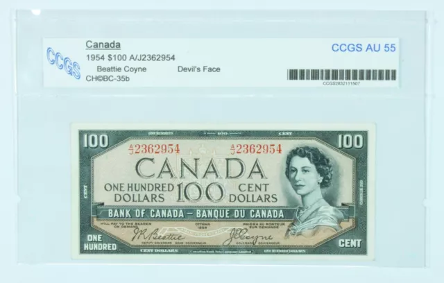 1954 Bank Of Canada $100 "Devils Face" Beattie/Coyne BC-35b CCGS AU55