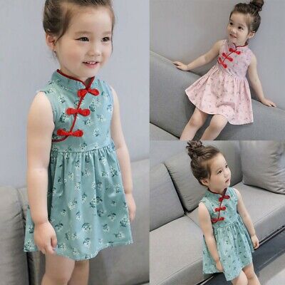 Toddler Kids Baby Girls Sleeveless Floral Cheongsam Party Princess Dress Outfits
