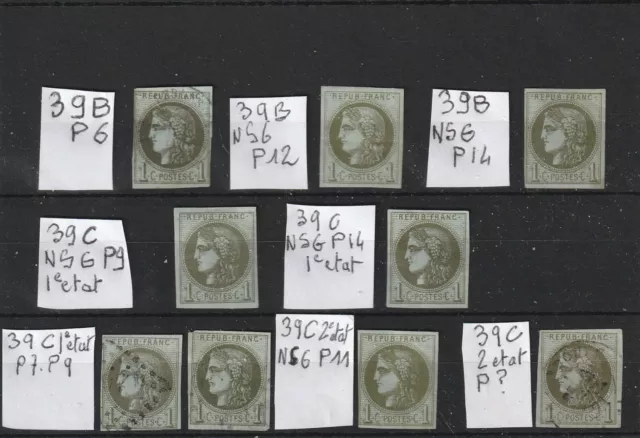 timbres france oblitérés avant 1900 emission Bx
