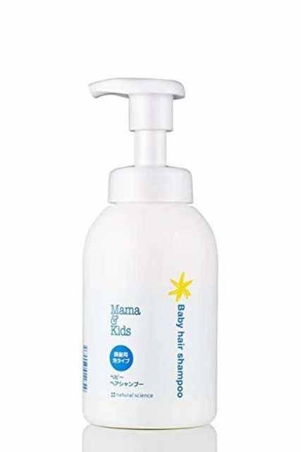 Mama & Kids baby-hair shampoo- 370ml