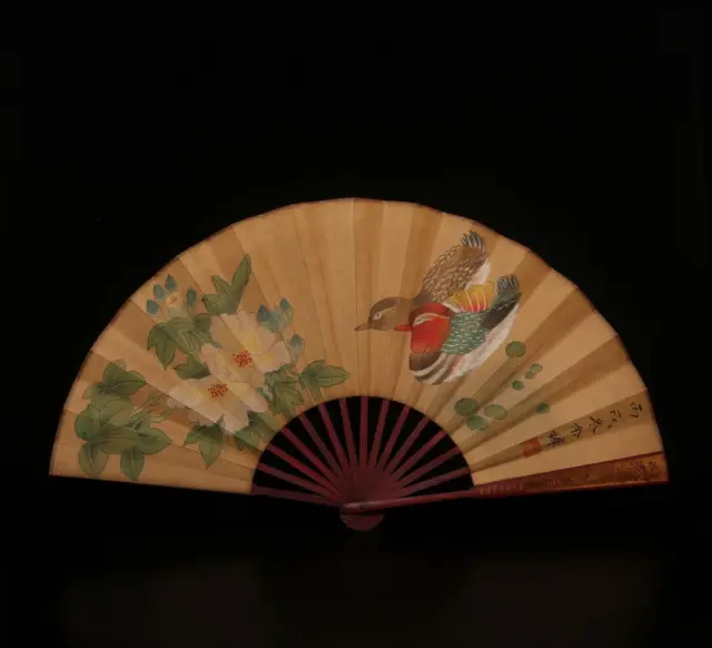 Qing Dy. Yu Zhi Signed Old Chinese Hand Painted Scroll Fan