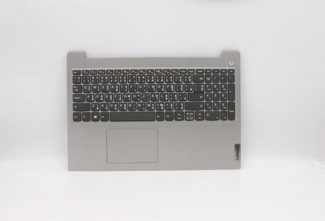 Notebook grigio senza cornice tastiera per Lenovo Ideapad 3-15ADA 3-15ARE 3-15IGL 3-15IML 330S-15ARR 330S-15AST 330S-15IKB E53-80 Notebook grigio senza cornice tastiera per Lenovo Ideapad 3-15ADA 3-15ARE 3-15IGL 3-15IML 330S-15ARR 330S-15AST 330S-15IKB E53-80
