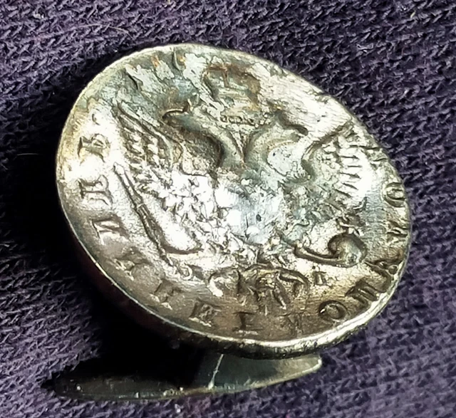 Boutons De Manchettes Anciens Bronze - Profil Éphèbe Grec (Copie De Monnaie)