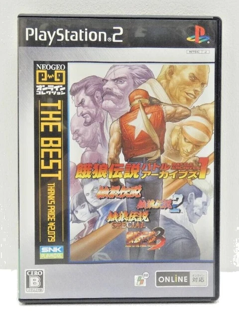 Fatal Fury Battle Archives 1 (Neo Geo Online collection The Best